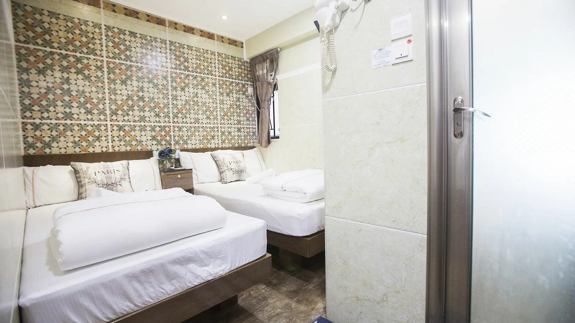 Hotel Happy Peach Guest House Kowloon